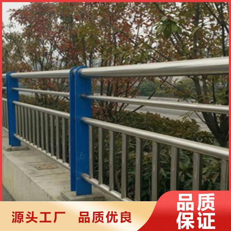 景观护栏_q345防撞钢护栏厂家源头直供