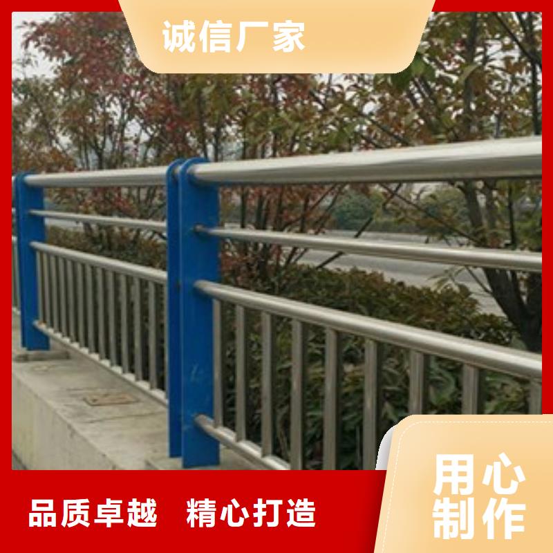 批发不锈钢复合管景观护栏_优质厂家