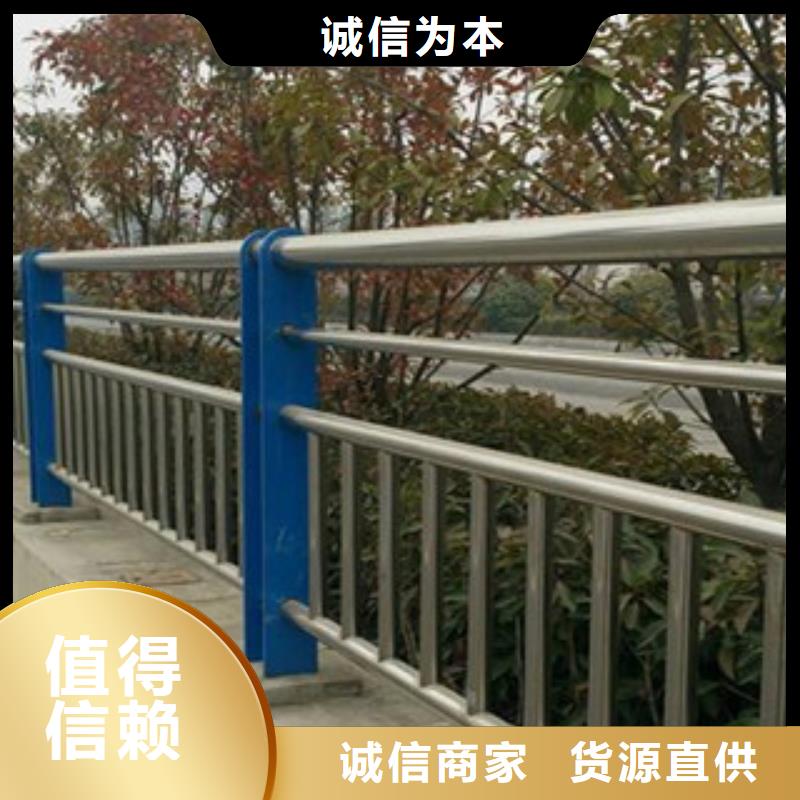 201不锈钢复合管厂家报价