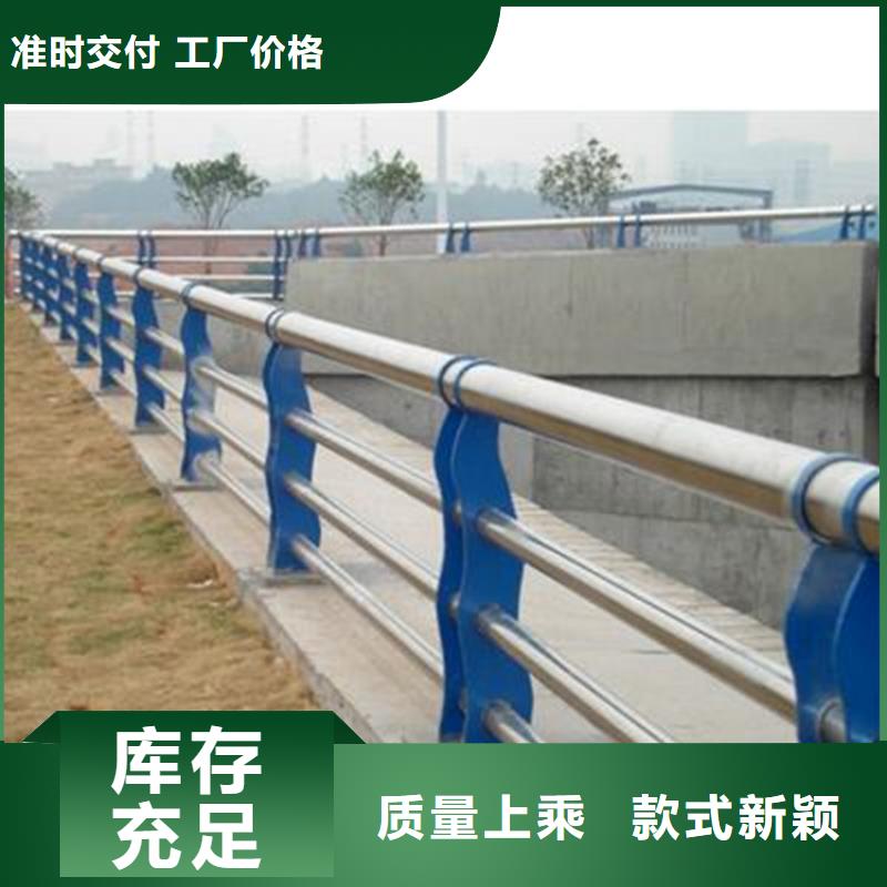 不锈钢复合管景观护栏现货采购