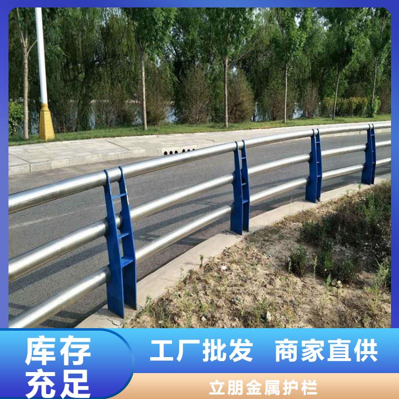201不锈钢复合管厂家报价