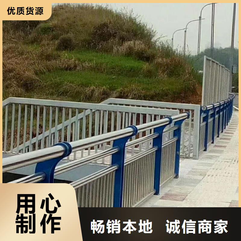 不锈钢复合管景观护栏现货采购