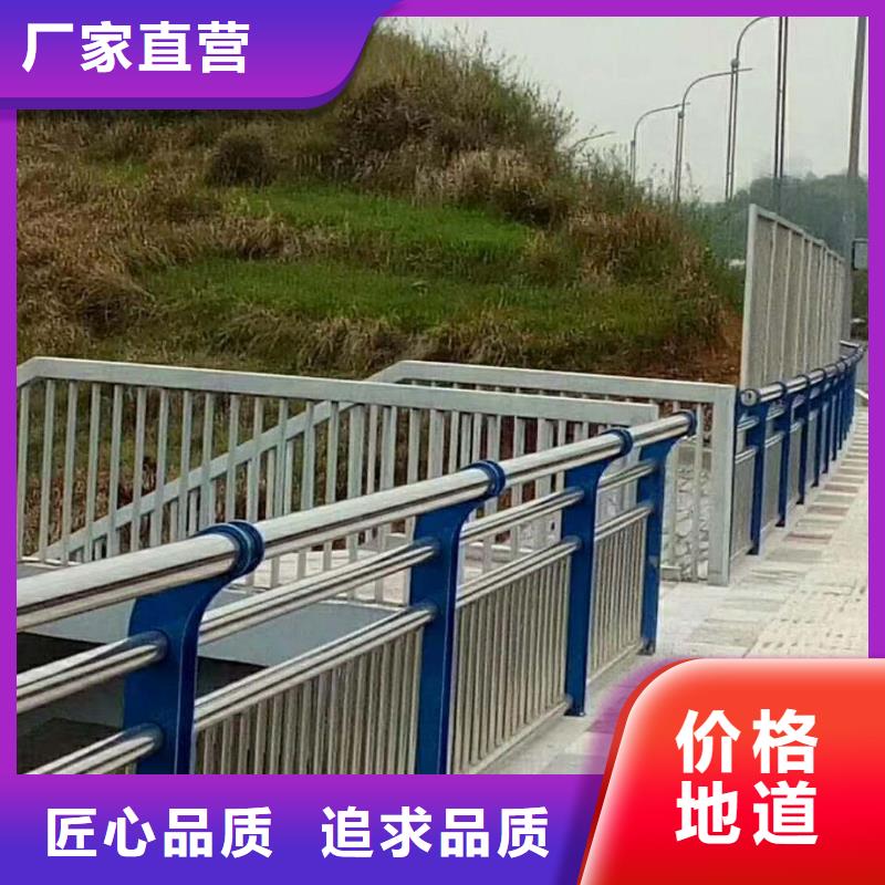 201不锈钢复合管厂家报价