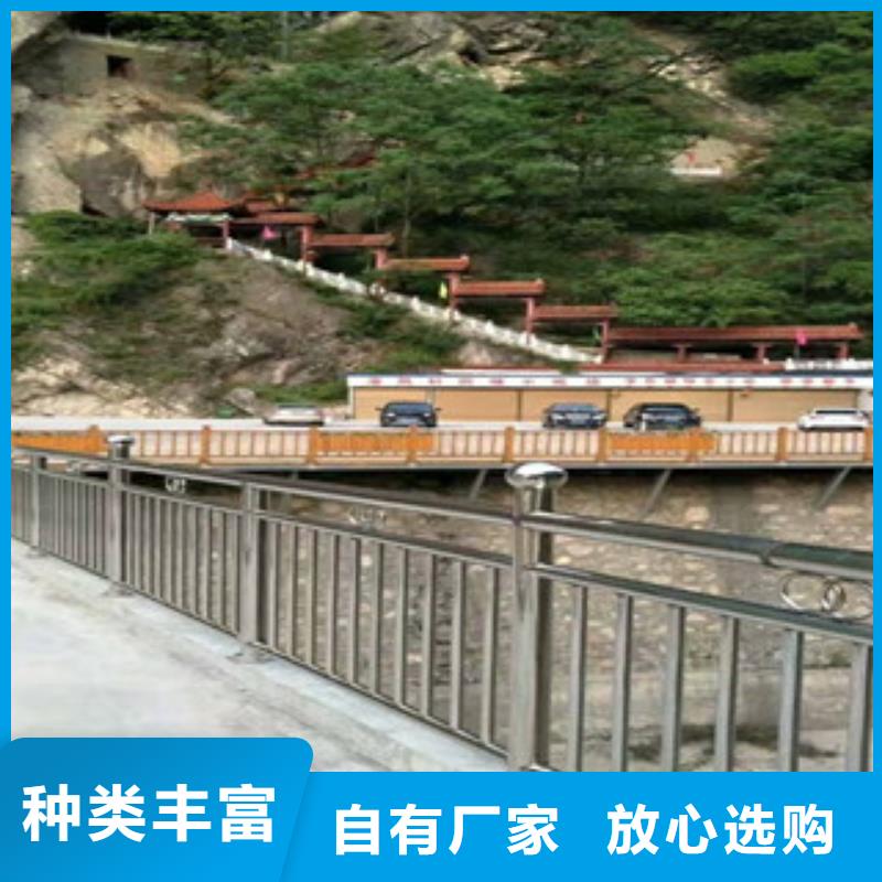 【桥梁防撞护栏】不锈钢复合管桥梁护栏真诚合作