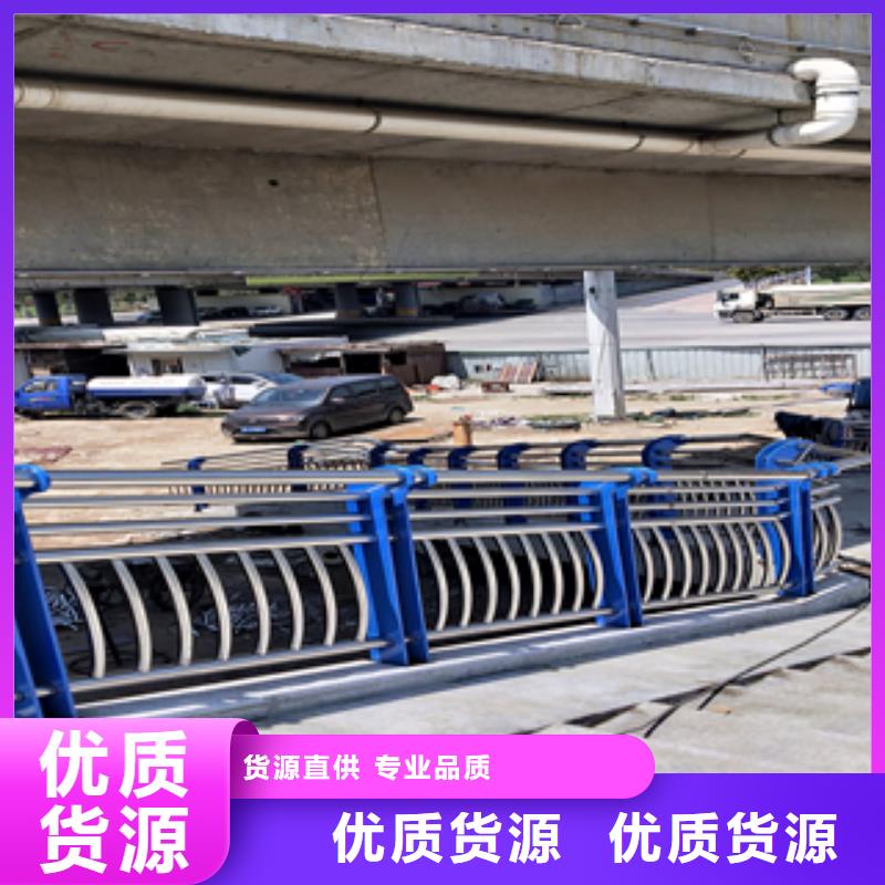 桥梁护栏选材用心