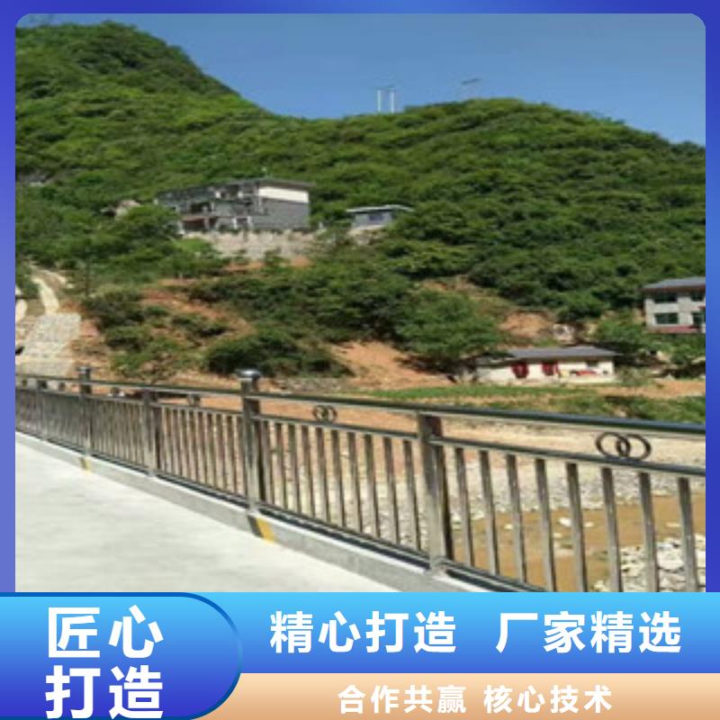 防撞护栏价格合理的厂家
