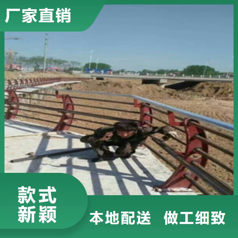 防撞护栏价格合理的厂家