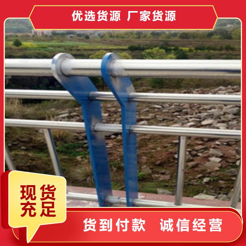 桥梁防撞护栏河堤防撞护栏货源稳定