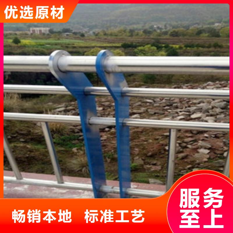 桥梁护栏选材用心