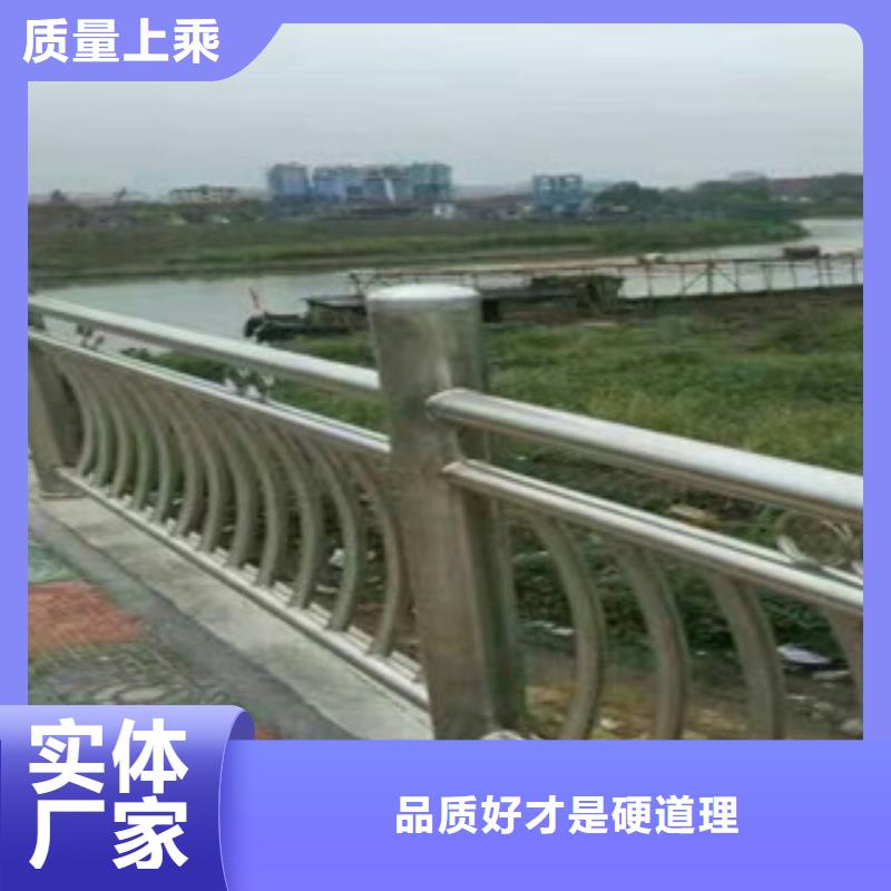 桥梁防撞护栏中央分隔栏货源稳定