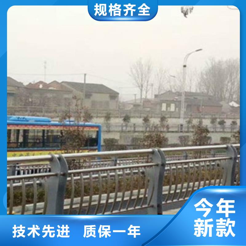 防撞护栏价格合理的厂家