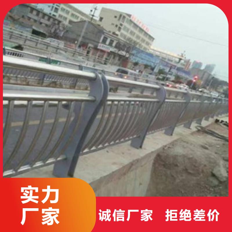 桥梁灯光护栏用专业让客户省心