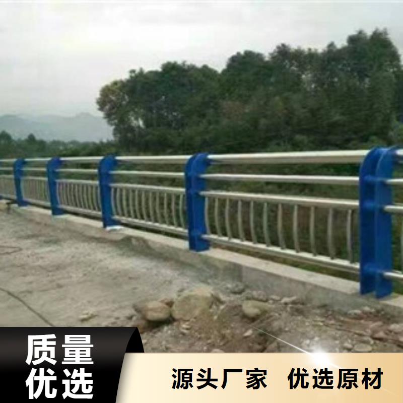 桥梁护栏选材用心