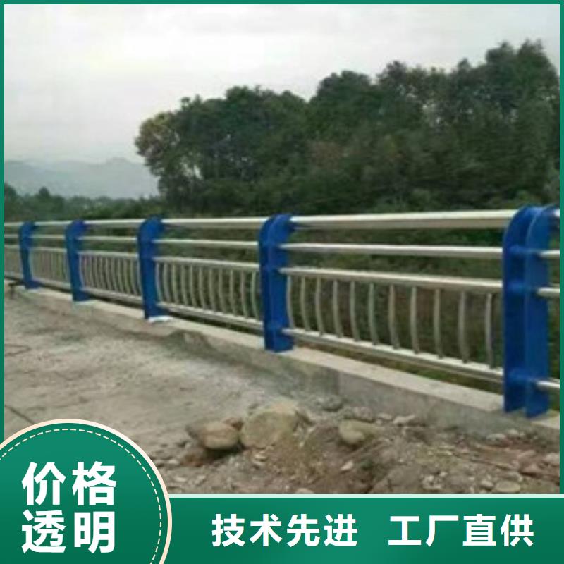 桥梁防撞护栏河堤防撞护栏货源稳定