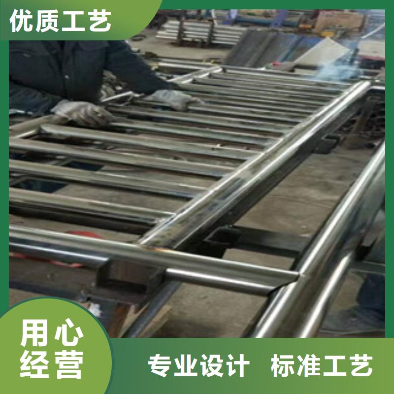 桥梁护栏选材用心