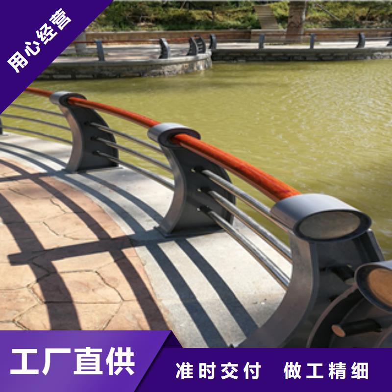 【桥梁防撞护栏】不锈钢复合管桥梁护栏真诚合作