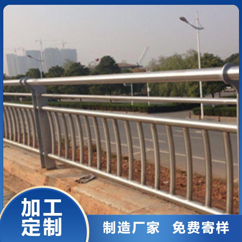 不锈钢复合管桥梁护栏不锈钢桥梁护栏厂家按需定制真材实料