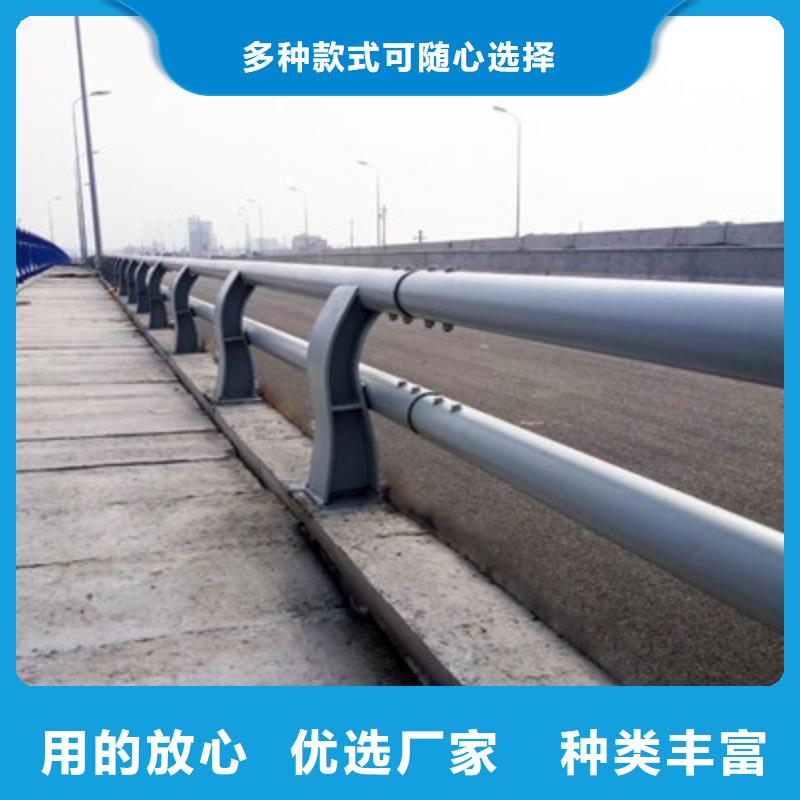 不锈钢复合管桥梁护栏q235防撞护栏诚信经营