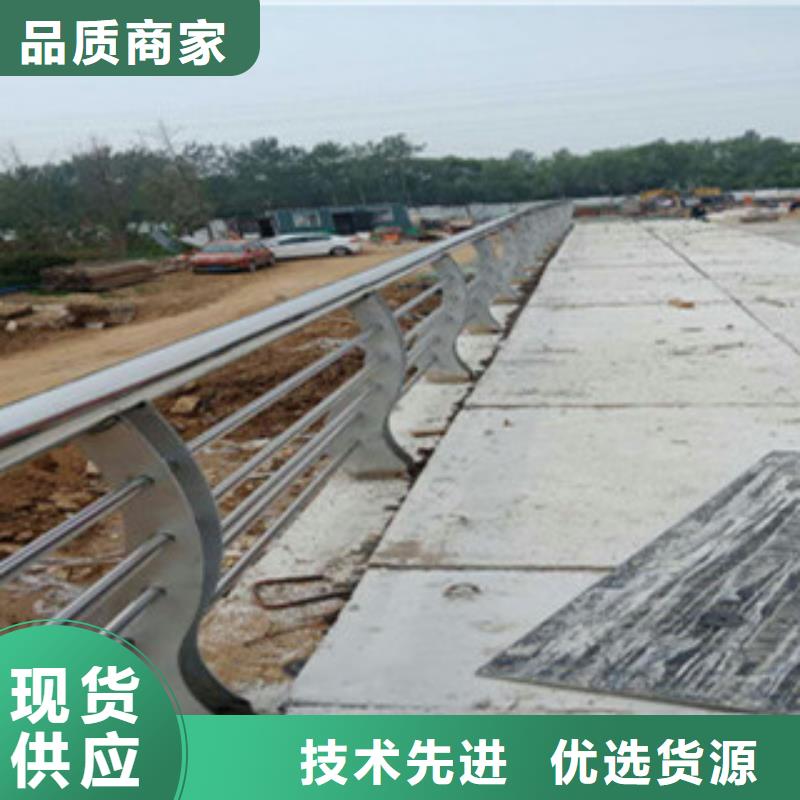 不锈钢复合管护栏品牌-报价