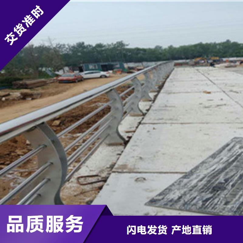 201不锈钢复合管让利销售
