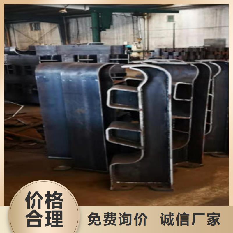 不锈钢复合管桥梁护栏-不锈钢复合管方管多种场景适用