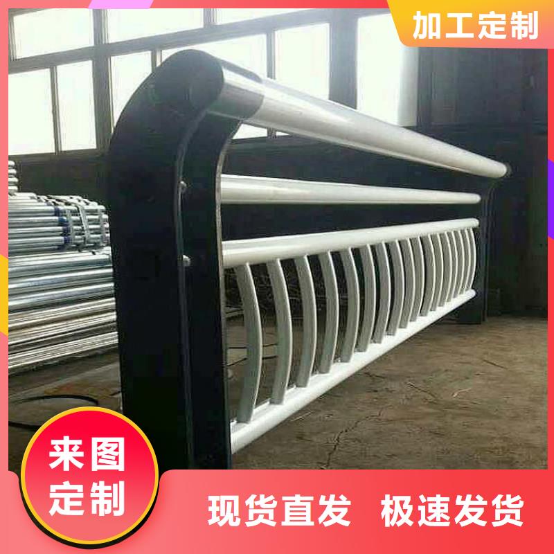 2025欢迎访问##不锈钢复合管桥梁护栏厂家##可定制