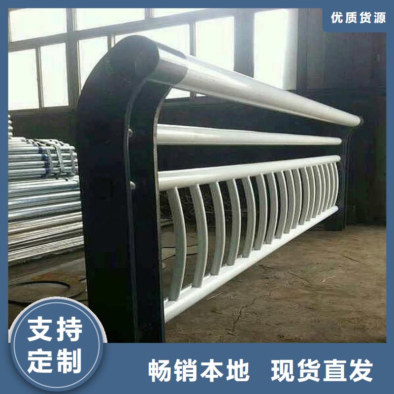201不锈钢复合管让利销售