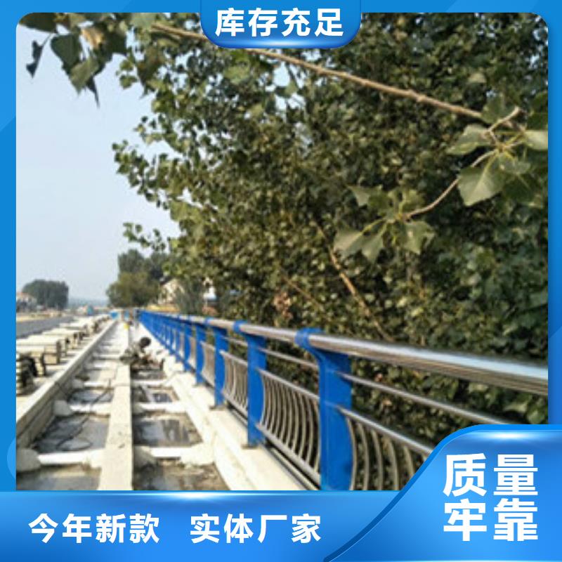 不锈钢复合管护栏品牌-报价
