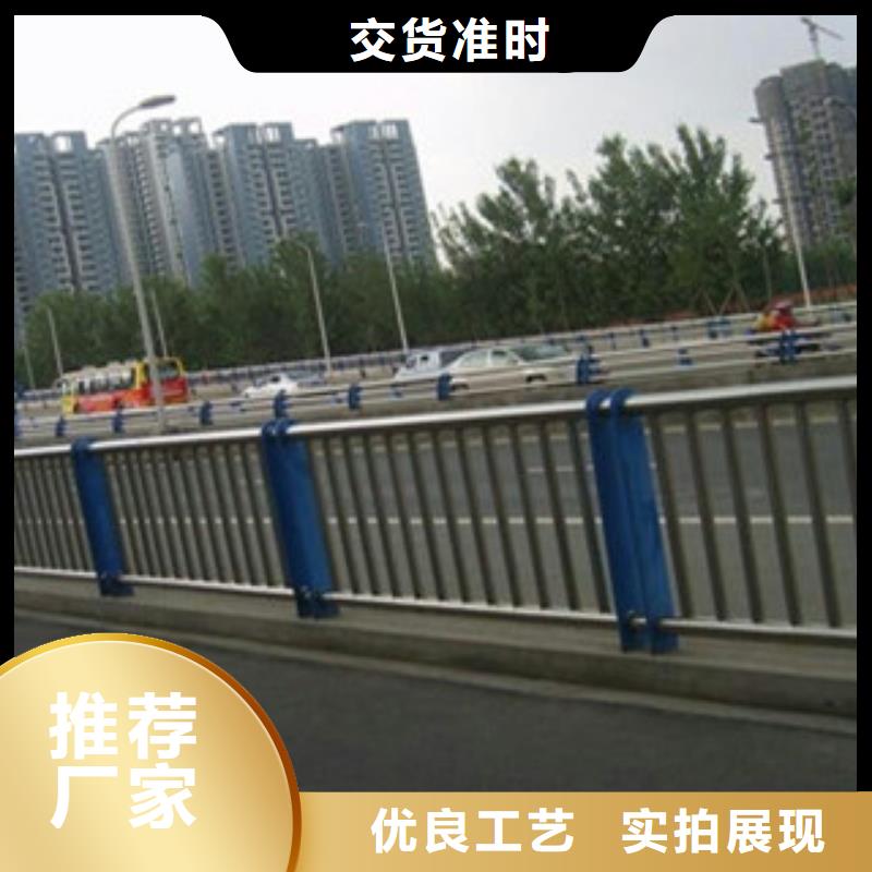 不锈钢复合管桥梁护栏不锈钢复合管方管厂家优质工艺