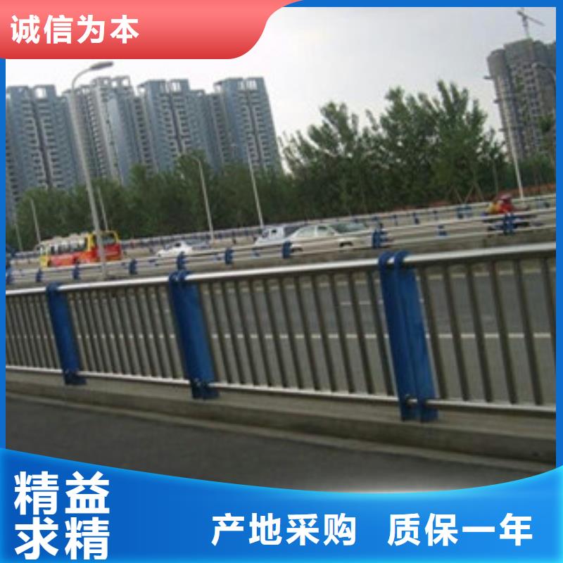 不锈钢复合管护栏品牌-报价