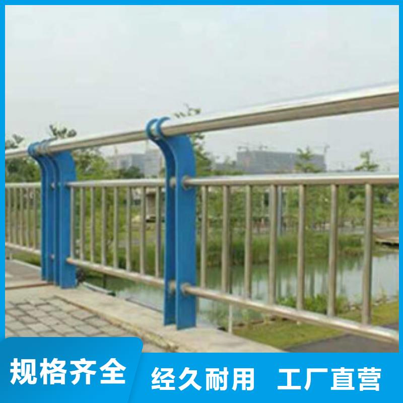 不锈钢复合管桥梁护栏不锈钢复合管多种场景适用