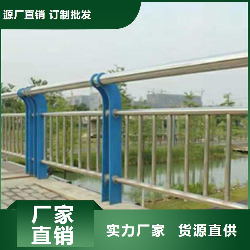 201不锈钢复合管让利销售