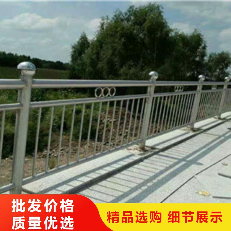 2025欢迎访问##不锈钢复合管桥梁护栏厂家##可定制