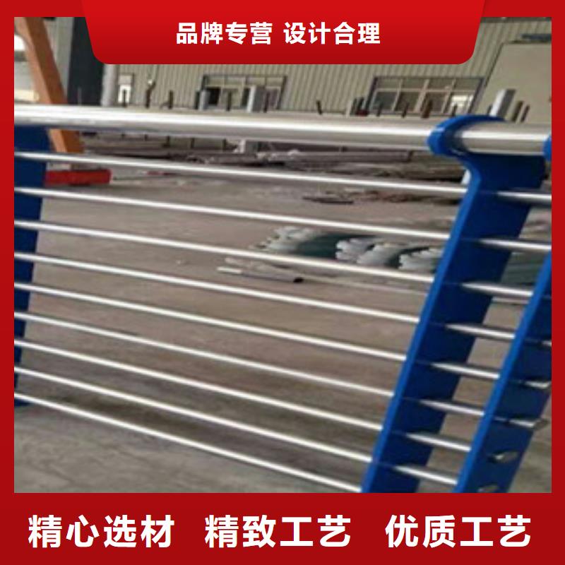 不锈钢复合管桥梁护栏不锈钢桥梁护栏厂家按需定制真材实料