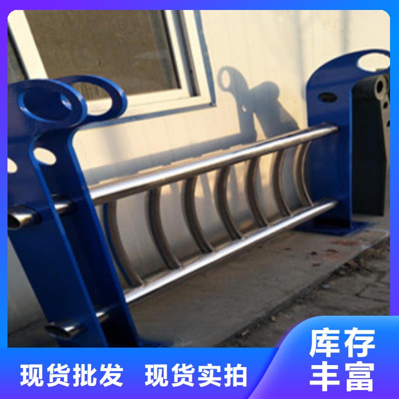 不锈钢复合管桥梁护栏不锈钢桥梁护栏厂家按需定制真材实料