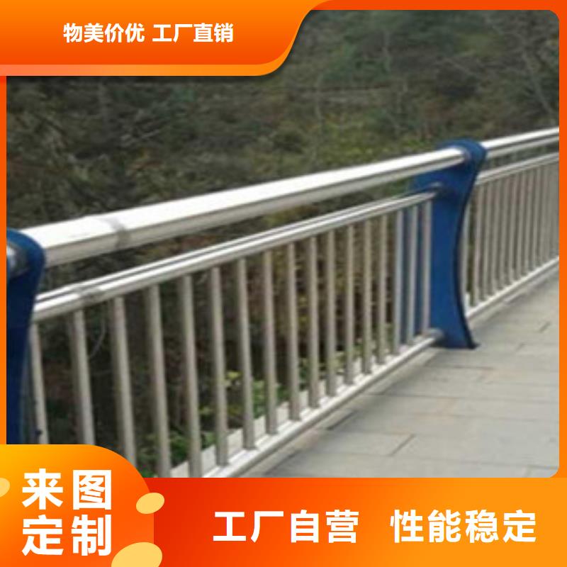 质量优的不锈钢复合管桥梁护栏生产厂家