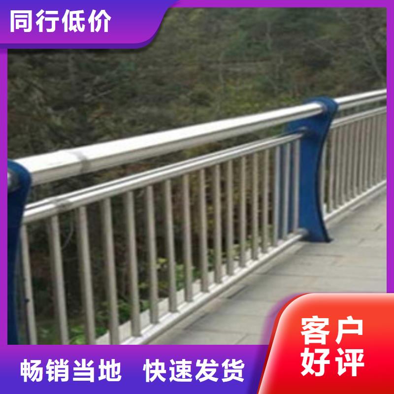 不锈钢复合管桥梁护栏不锈钢复合管护栏现货采购