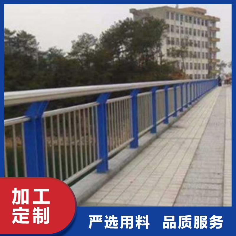 不锈钢复合管桥梁护栏q235防撞护栏诚信经营