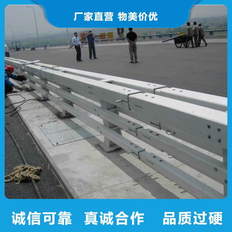 不锈钢复合管桥梁护栏不锈钢复合管护栏现货采购
