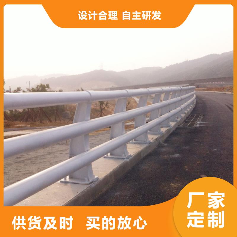201不锈钢复合管让利销售