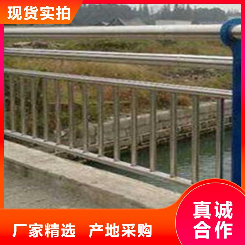 不锈钢复合管护栏品牌-报价