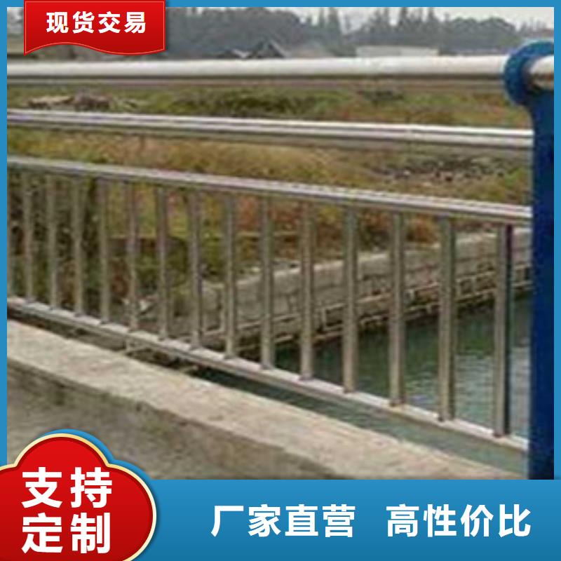 不锈钢复合管护栏品牌-报价