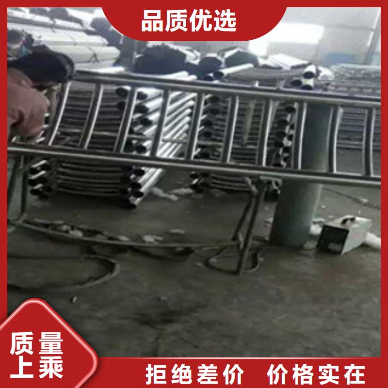 不锈钢复合管桥梁护栏不锈钢复合管护栏现货采购