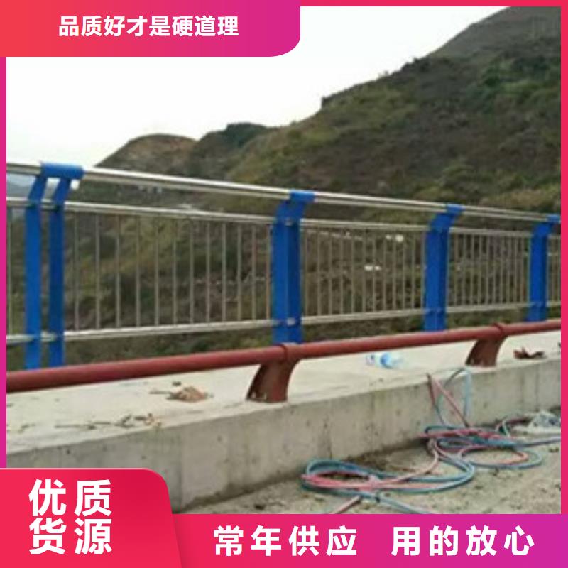 不锈钢复合管护栏品牌-报价