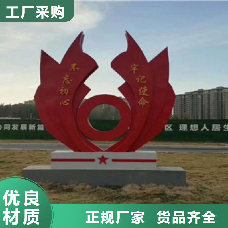 价值观不锈钢公交站台一个起售