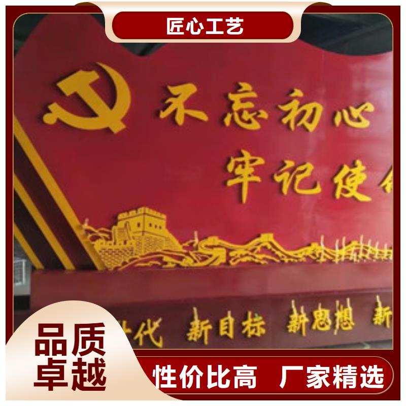 价值观简约候车亭品质不将就