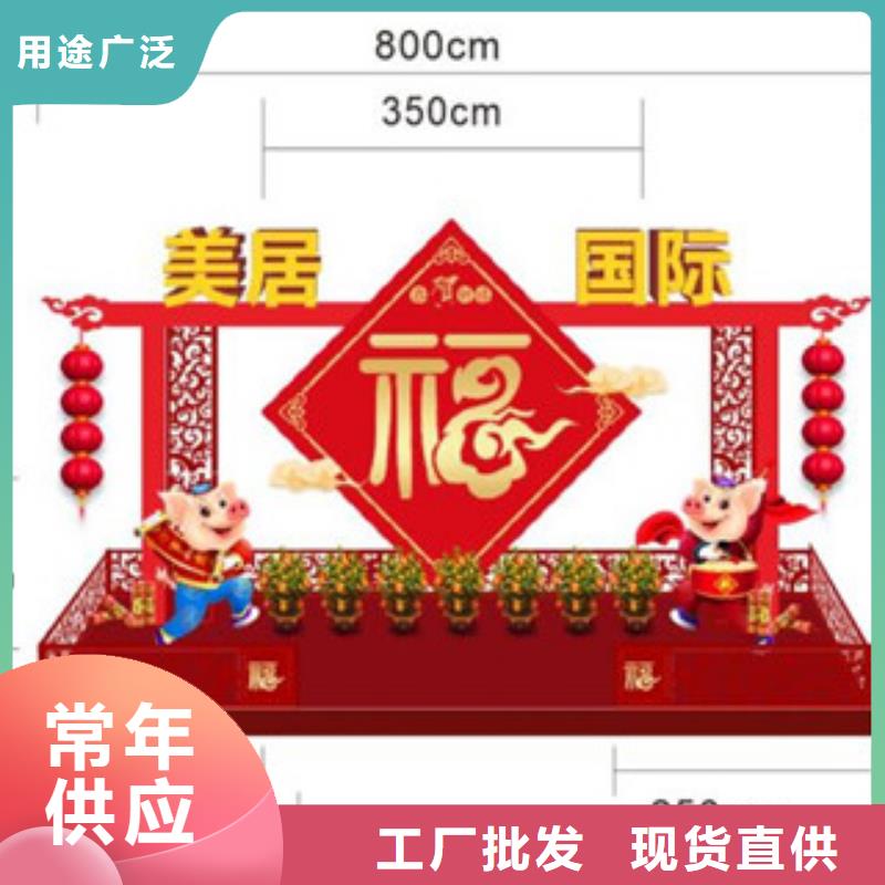 价值观,学校宣传栏材质实在