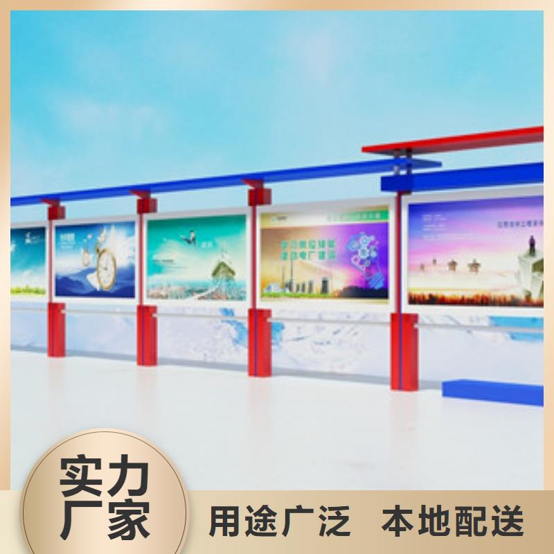 宣传栏不锈钢精神堡垒专业厂家