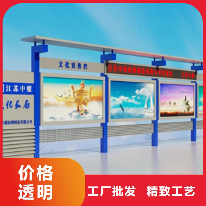 【宣传栏】换画灯箱拒绝差价