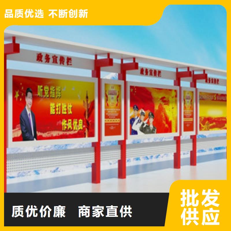 宣传栏价值观工程施工案例